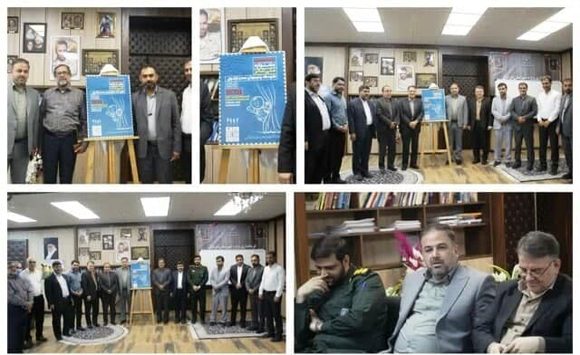 رونمایی از پوستر پانزدهمین جشنواره ملی تئاتر کودک و نوجوان مهر دزفول رونمایی از پوستر پانزدهمین جشنواره ملی تئاتر کودک و نوجوان مهر دزفول