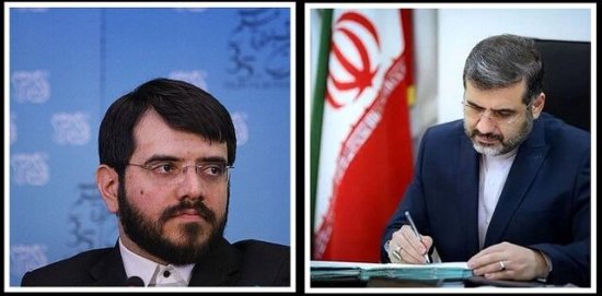 مجتبی امینی مشاور وزیر فرهنگ شد