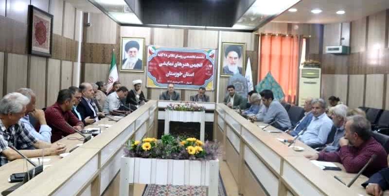 نشست تخصصی رییسان دفاتر ۲۸ گانه انجمن هنرهای نمایشی خوزستان/ حبیب خبر نشست تخصصی رییسان دفاتر ۲۸ گانه انجمن هنرهای نمایشی خوزستان