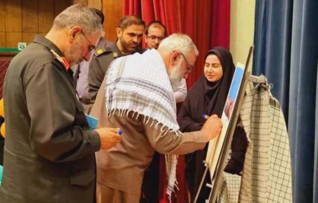 سومین کتاب بسیج رسانه خوزستان رونمایی شد