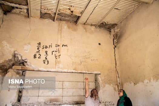 دردنامه نخستین باشگاه کارگری خاورمیانه