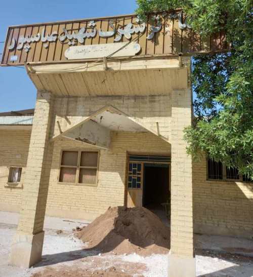 فرهنگ بی فرهنگ؛ آموزشگاه زبان را عشق است!