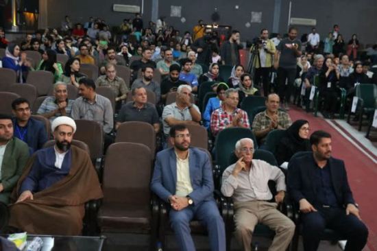 برگزیدگان رویداد 