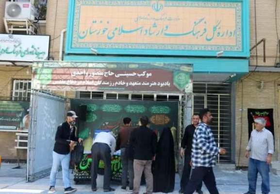 برپایی موکب حسینی حاج منصور واحدی در اهواز