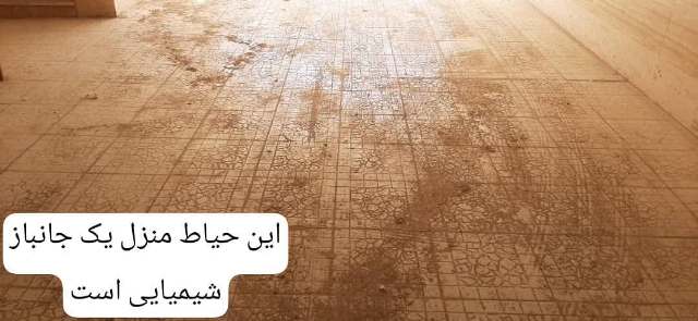 خیابان خاقانی ملی راه اهواز موزه می شود!؟ خیابان خاقانی ملی راه اهواز موزه می شود!؟