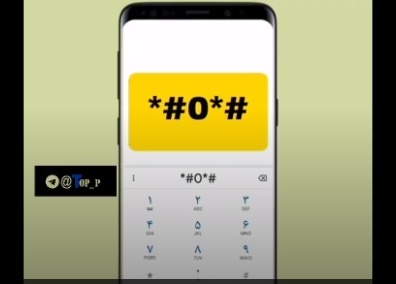 ببینید | کدهای مخفی موبایل که از آن اطلاع ندارید!