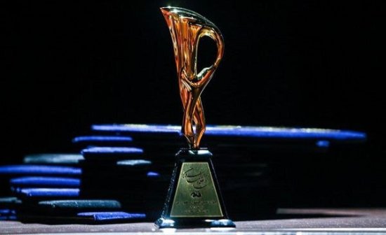 برگزیدگان جایزه 