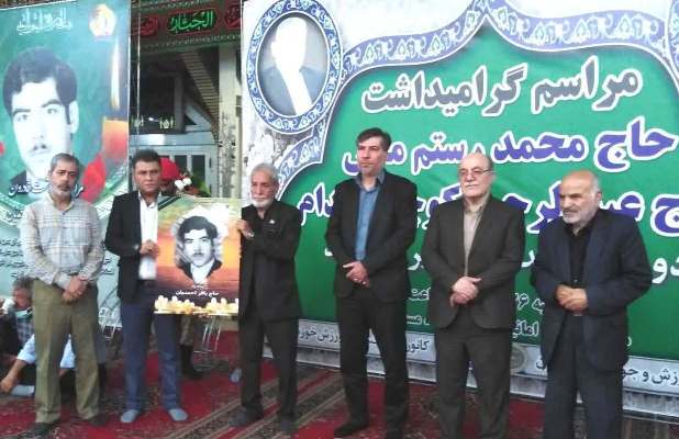 گرامي داشت یاد پنج تنِ ورزش خوزستان گرامي داشت یاد پنج تنِ ورزش خوزستان