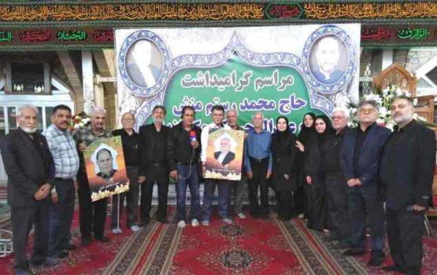 گرامي داشت یاد پنج تنِ ورزش خوزستان گرامي داشت یاد پنج تنِ ورزش خوزستان