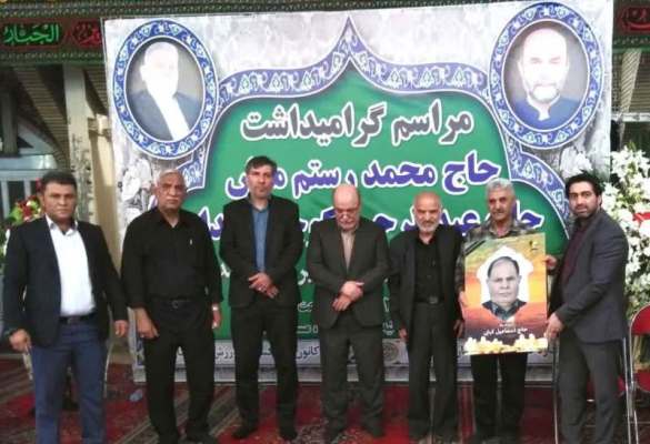 گرامي داشت یاد پنج تنِ ورزش خوزستان گرامي داشت یاد پنج تنِ ورزش خوزستان