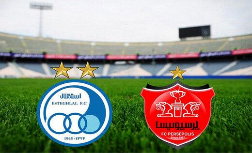 جای خالی بزرگی که به سرخآبی ها ضربه می‌زند