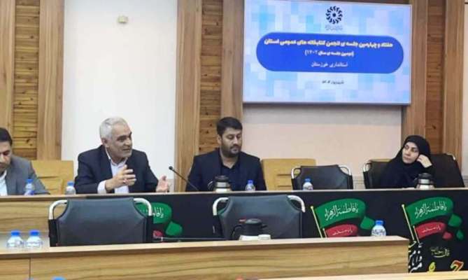 ادبیات تطبیقی (الأدب المقارن) زبان های فارسی و عربی در خوزستان