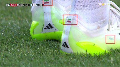 ورود گلر تیم ملی فوتبال پرتغال به زمین با پرچم ایران 