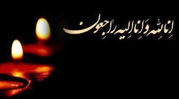 درگذشت یک مامور پلیس در بازی آلومینیوم/ شمس‌آذر