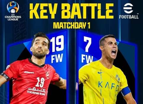 امیری- رونالدو، سوژه پوستر رسمی AFC