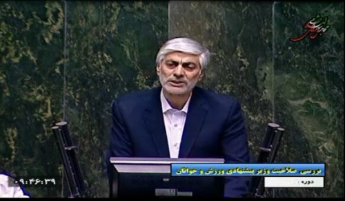 کیومرث هاشمی وزیر شد کیومرث هاشمی وزیر شد