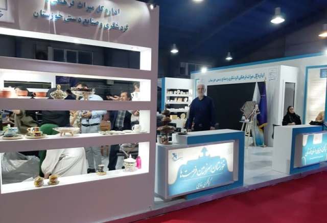 (روایت خدمت) نمایشگاه به بچه نفتون!