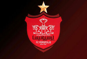 پاسخ نهایی مهاجم منچسترسیتی به پرسپولیس