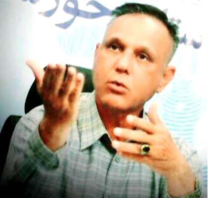 سید مهدي ابوس