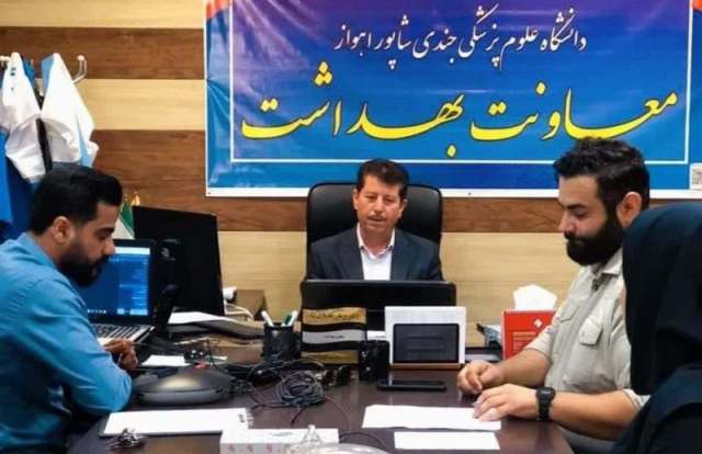 وجود کد اصالت بر فرآورده های سلامت محور الزامی است