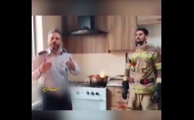 نحوه خاموش کردن ظرف روغن آتش گرفته