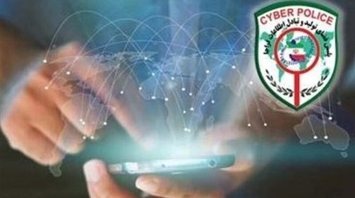 این لینک را اصلا باز نکنید