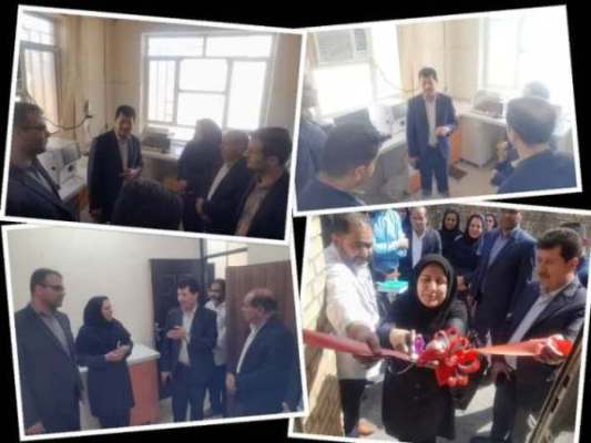 آزمایشگاه ازدواج در شهرستان (کرخه) گشایش یافت