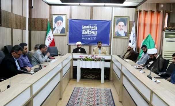 منادی: پیادهکردن سبک زندگی موثرتر از بینش و اعتقاد است منادی: پیادهکردن سبک زندگی موثرتر از بینش و اعتقاد است