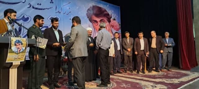 منادی در آیین بزرگداشت قیصر امین پور در گتوند: فاصله ما از شعر، ادب و فرهنگ زیبنده نیست