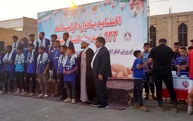 یک شب زیبای فوتبالی در هفته دفاع مقدس رقم خورد یک شب زیبای فوتبالی در هفته دفاع مقدس رقم خورد