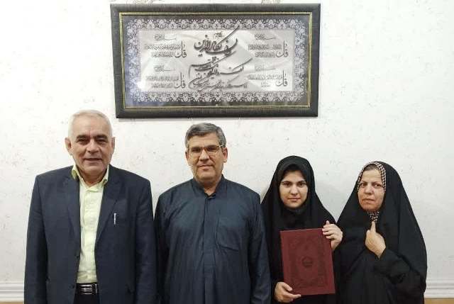 (ریحانه) خوزستان از ملاثانی در البرز (ریحانه) خوزستان از ملاثانی در البرز