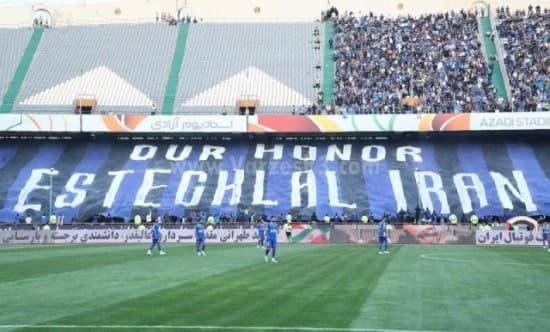 استقلال، افتخار ایران نام گرفت/عکس