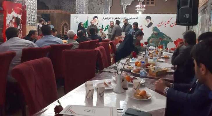 شب شعری ماندگار در تاریخ سازمان محیط زیست شب شعری ماندگار در تاریخ سازمان محیط زیست