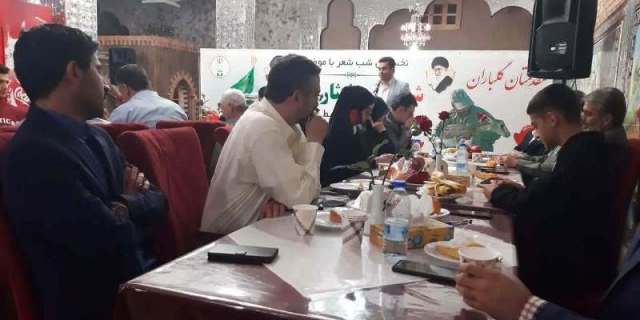 شب شعری ماندگار در تاریخ سازمان محیط زیست شب شعری ماندگار در تاریخ سازمان محیط زیست