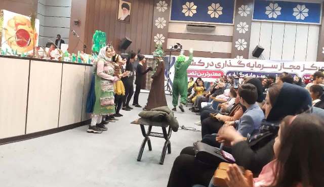 آفتاب کودک (تولد جنگلی) باز هم می تابد! آفتاب کودک