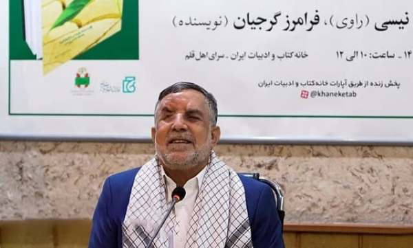 جانباز محمدحسن نیسی