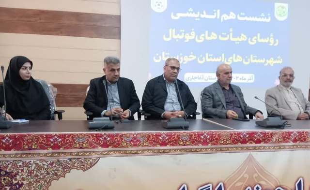 طالقانی: به مدیران و مربیان تیم‌ها فرصت بیش تری داده شود