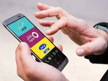 اینترنت را ۳ برابر گران کرده اید نه ۳۰ درصد!