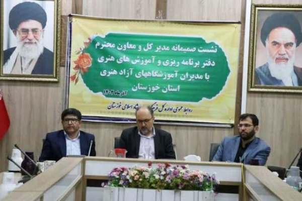 اسماعیلی: یارانه آموزش هنر به مردم اختصاص می یابد