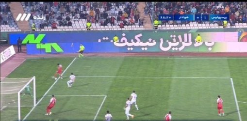 کارشناسی صحنه جنجالی دیدار پرسپولیس و هوادار