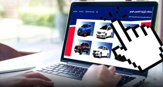 ویژگی های جیب‌بری!