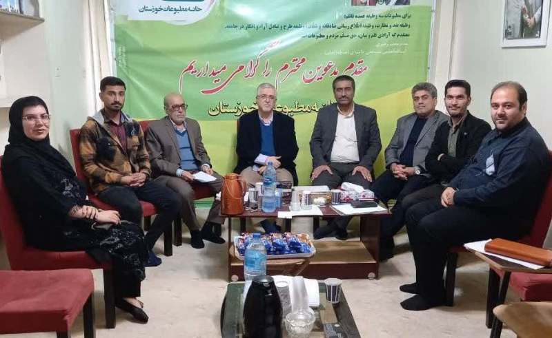 مدیرعامل خانه مطبوعات خوزستان انتخاب شد