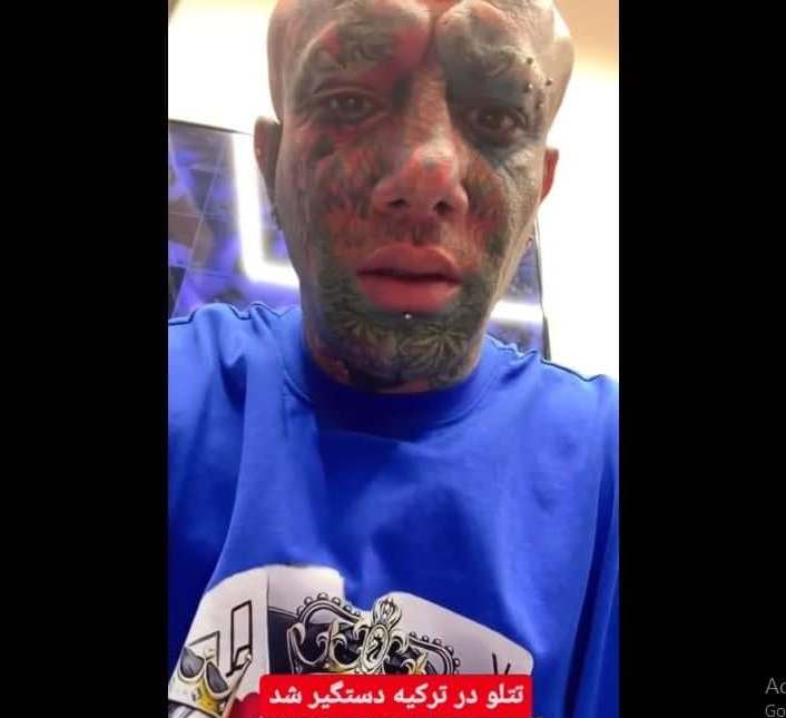 فیلمی که تتلو منتشر کرد!