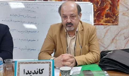 (مجتبی یوسفی راکی) رییس هیات شطرنج خوزستان (مجتبی یوسفی راکی) رییس هیات شطرنج خوزستان