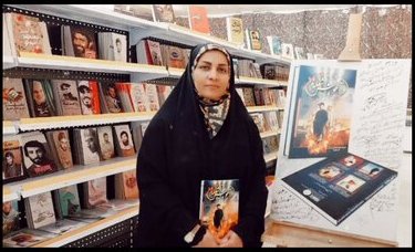 امالبنین بهرامی امالبنین بهرامی