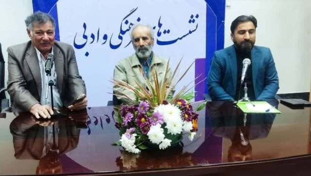 گزارشی از آیین نکوداشت یک خدمتگزار فرهنگ و ادب با ۵۰ نام مستعار گزارشی از آیین نکوداشت یک خدمتگزار فرهنگ و ادب با ۵۰ نام مستعار