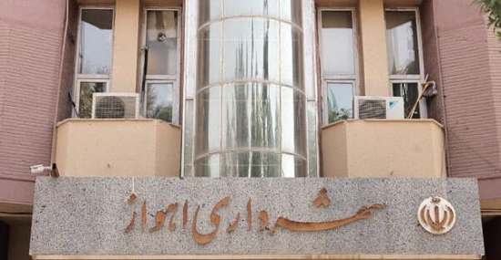 وقتی مردم و نخبگان اهواز هیچ کاره می شوند!