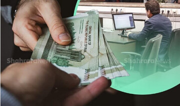 مبلغ عیدی کارکنان دولت و بازنشستگان اعلام شد