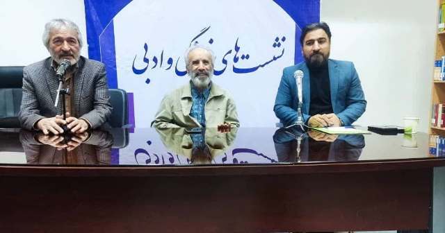 گزارشی از آیین نکوداشت یک خدمتگزار فرهنگ و ادب با ۵۰ نام مستعار گزارشی از آیین نکوداشت یک خدمتگزار فرهنگ و ادب با ۵۰ نام مستعار