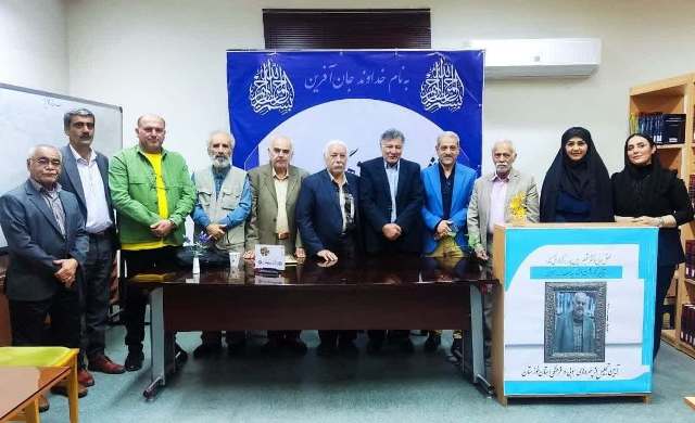 گزارش از آیین نکوداشت استاد (سیدلطف الله ناصری) شاعر پیشکسوت خوزستان گزارش از آیین نکوداشت استاد